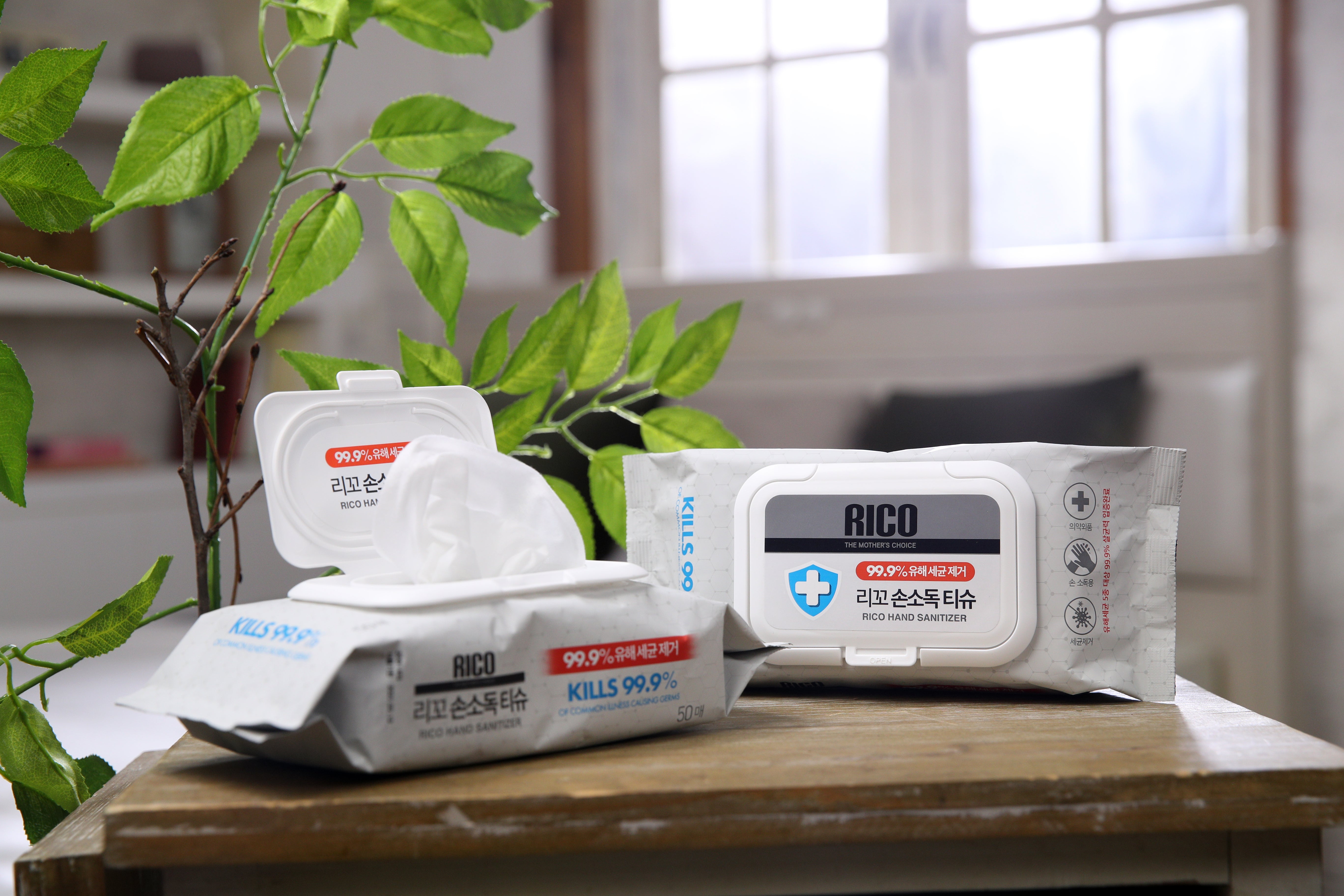 Fresh Style Device FRESHeTECH - The Freshest Tech Gadgets